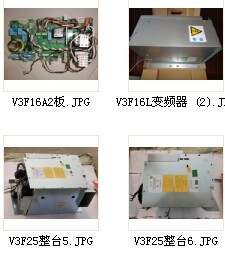 全国销售电梯移动开关装置及各种品牌电梯配件价格便宜-中国蓄电池交易网